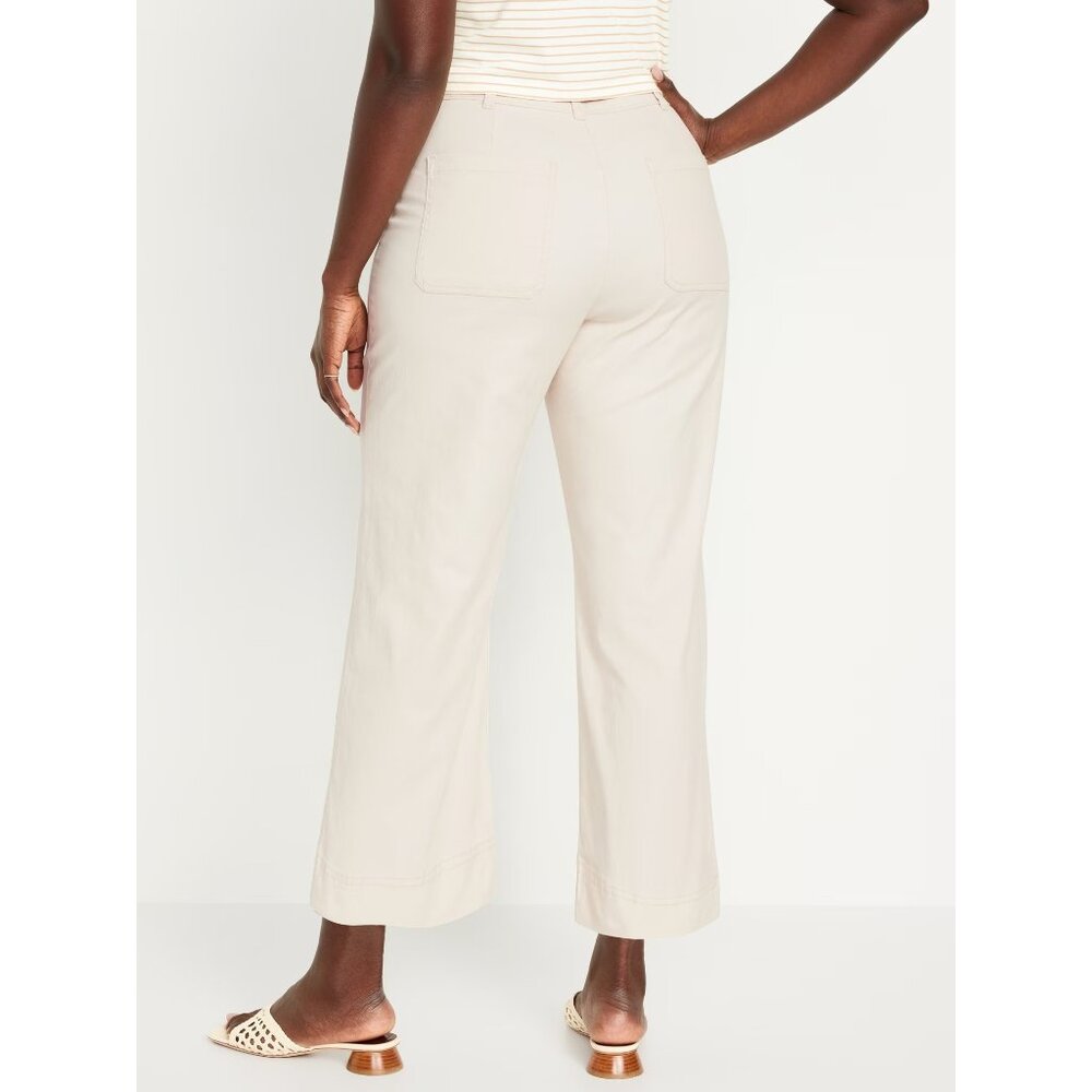 Old Navy Wide Leg Jeans in Light Beige/Cream